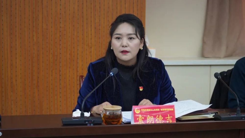 索朗德吉指出,"共青团与人大代表,政协委员面对面"活动是共青团组织
