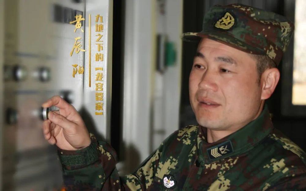 1月15日，中国海警用行动告诉日本，谁才是钓鱼岛真正的主人高中地理教学视频免费