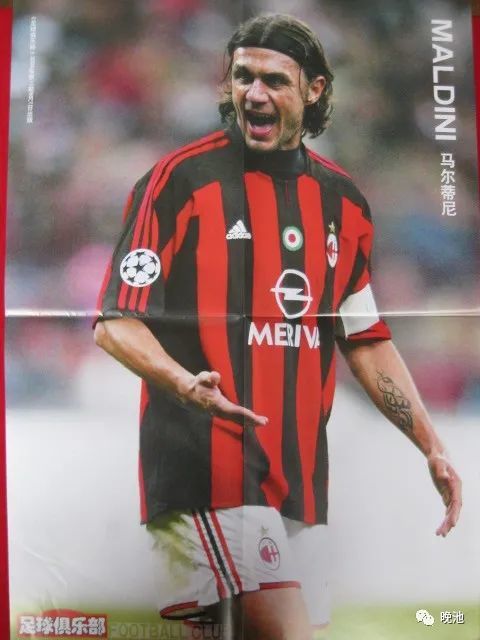 荷兰三剑客 2位传奇队长巴雷西和马尔蒂尼_腾讯新闻