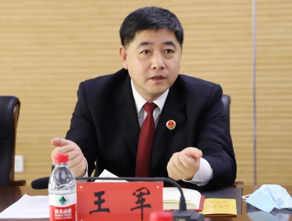 会议最后,王军检察长表示:在下一步的工作中,和平区人民检察院将持续