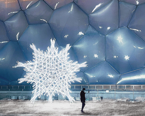 雪绒星降落冰立方广场科技赋能营造冬奥氛围