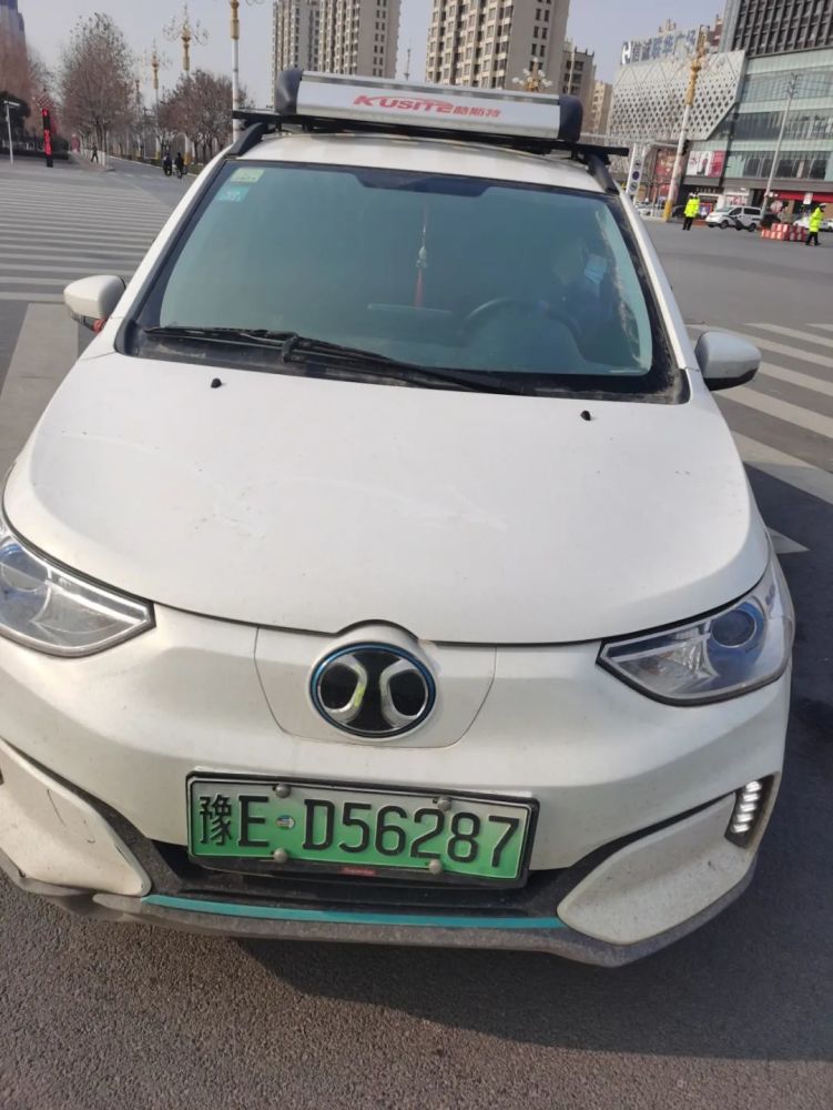 秦某酒后驾驶豫af***6小型汽车行至内黄县顺