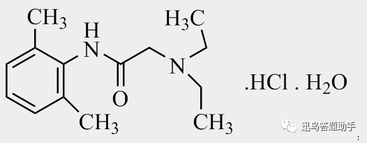 利多卡因化学结构图片