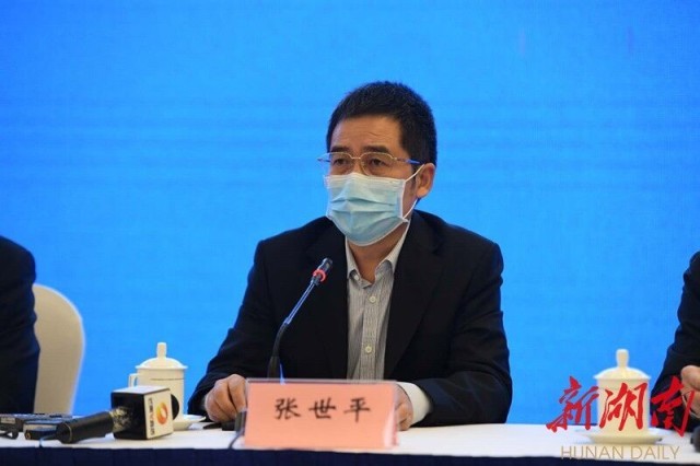 张世平任湖南省联社党委书记任晓峰任山西省联社主任