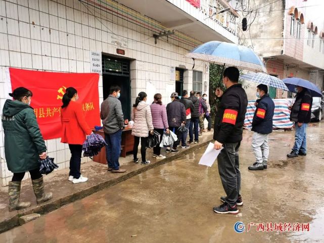 【疫情防控】宁明县东安乡党员队伍成为全员核酸检测"排头兵"