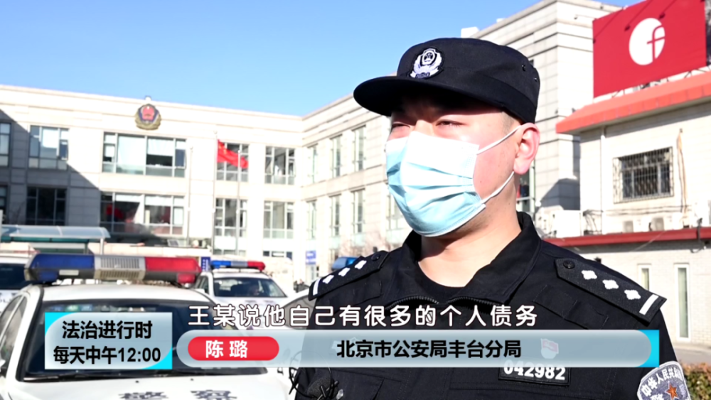 被刑事拘留期间信用卡逾期(在拘留期间信用卡逾期怎么办)