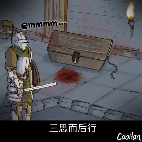 盘点黑魂系列那些有趣的梗下篇