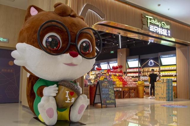 三只松鼠:困在比营销更大的局里