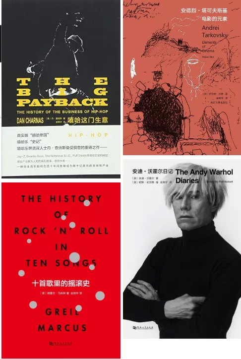 金曉宇的翻譯作品橫跨小說,電影,音樂,哲學多個領域但除了南大,翻譯界