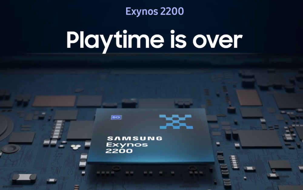 全新4nm旗舰SoC发布：X2大核心、AMD GPU加持
