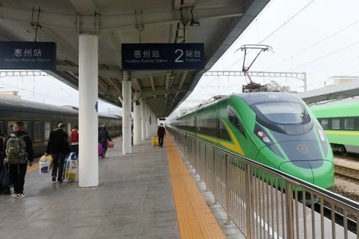 惠州火车站这些列车春运期间停运