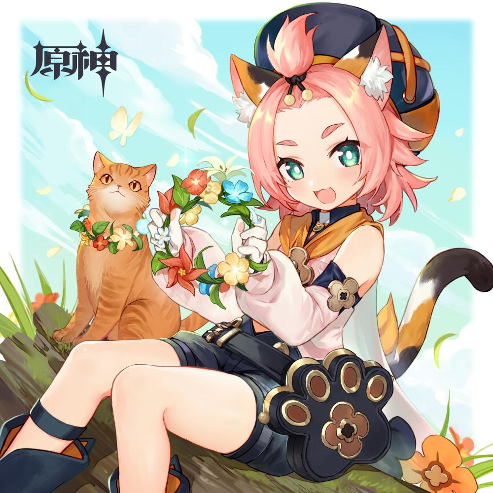 迪奥娜生日快乐刚刚采来的花还有不少也给你编一个花环吧