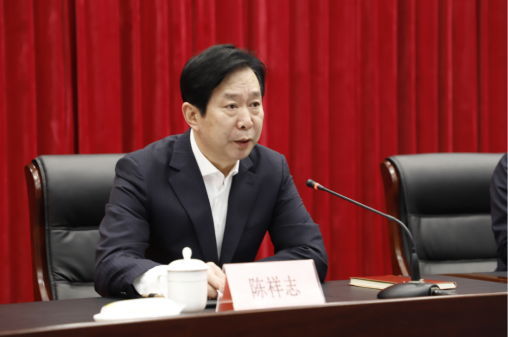 陈祥志作表态发言,表示完全拥护省委决定,在今后的工作中,将始终牢记