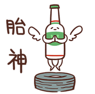 盛行,大家习惯将超出认知以外的事情归结于神仙,比如地震是地龙翻身