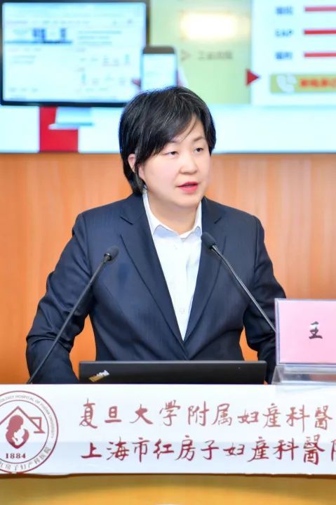 师高梅大会认真听取了院党委书记华克勤,院长徐丛剑,副院长李斌,姜桦