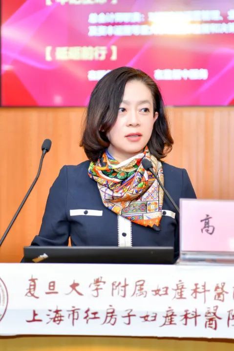 师高梅大会认真听取了院党委书记华克勤,院长徐丛剑,副院长李斌,姜桦