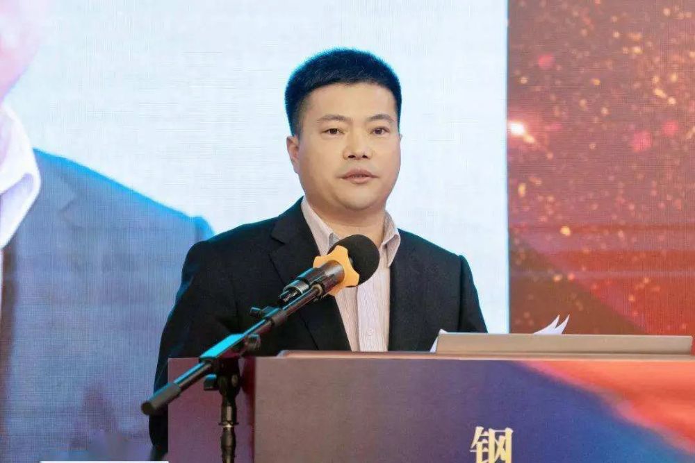 【专家观点】 张龙强:钢铁行业要做好纳入全国碳交