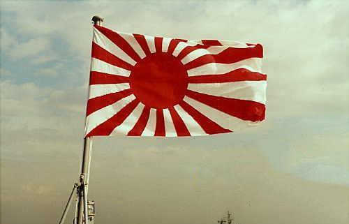 抗日时期日本士兵刺刀上的军旗有何特殊意义至高荣誉
