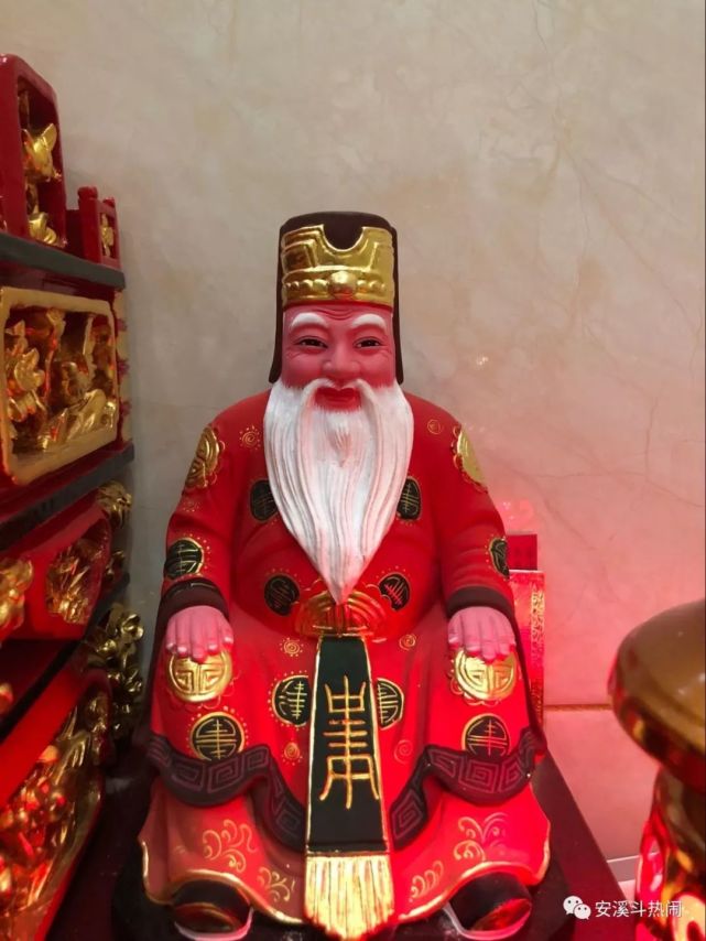 "尾牙"大吉|闽南人的"尾牙"习俗