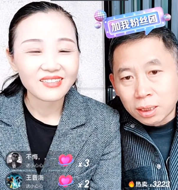 孙海洋坦言门店生意不好做,想通过网络卖包子,正在从头学起