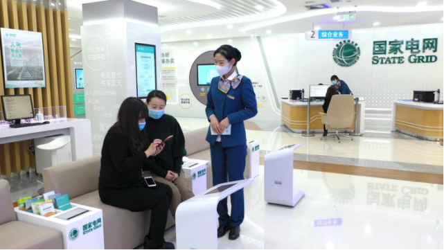 在虚拟讲解员的导览下,了解了空气源热泵,海绵台区,物联表等相关知识