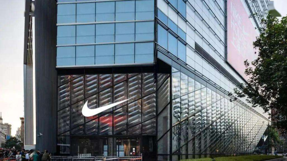 耐克总部宣布:将解雇没有接种疫苗的员工_腾讯新闻
