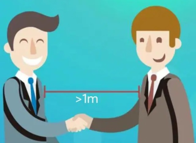 这个距离已超出了亲密或熟人的人际关系,体现出一种社交性或礼节上的