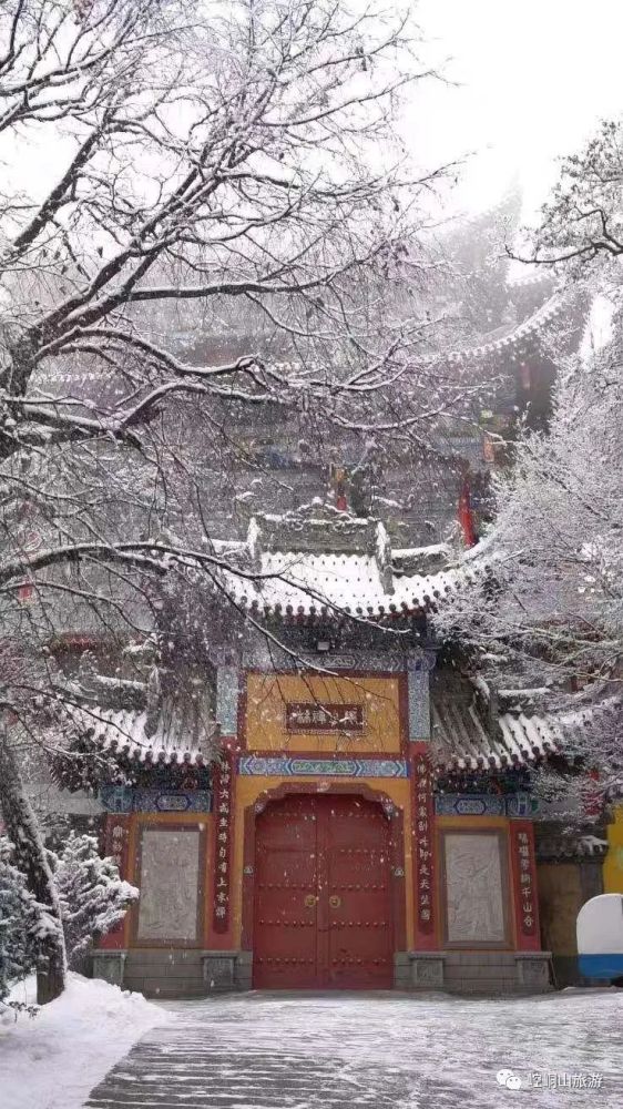 张伯魁《游崆峒》这一首山水诗在微风的吹动下化为青空,化为薄云