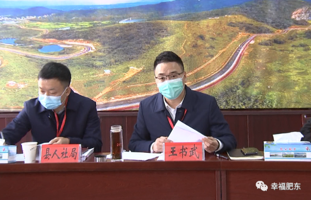 倾听群众诉求 解决群众难题 县领导公开接待群众来访|王书武|包公镇