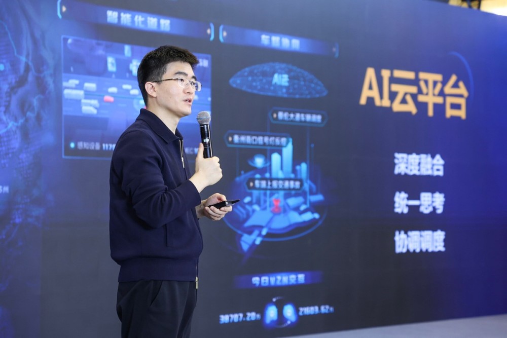 (蘑菇车联创始人兼ceo朱磊发表《"车路云一体化"自动驾驶 提高社会