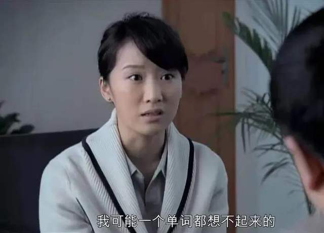 《蜗居》:被宋思明"深爱"的海藻,她的"知三当三",真无耻!