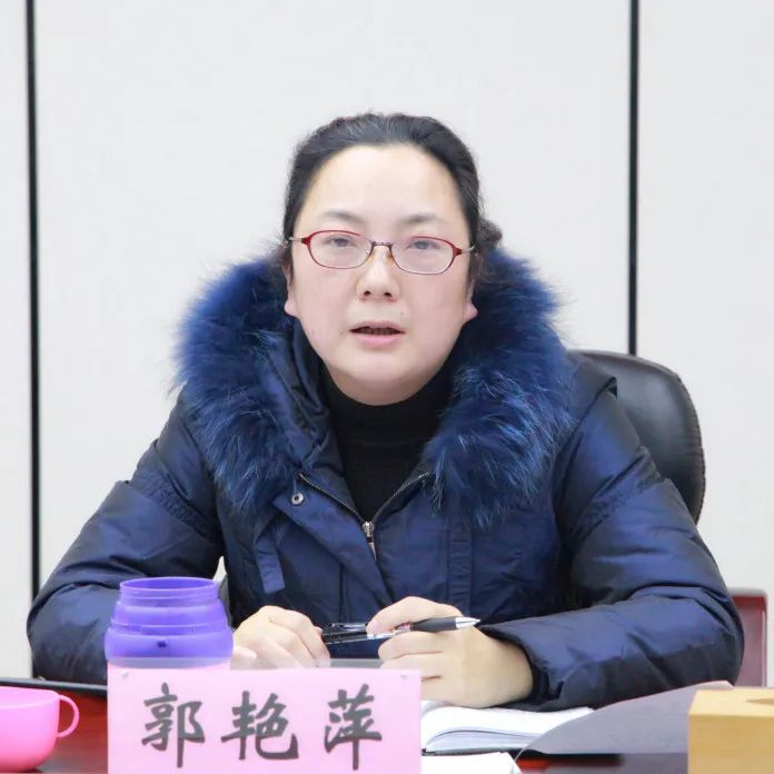 学思结合能动履职江汉区院组织学习讨论全国检察长扩大会议精神