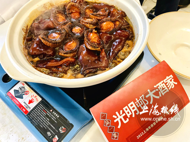 上海人注意!消保委親測!22家滬上飯店年夜飯半成品來了!