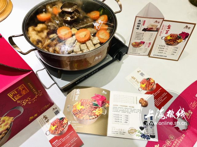 來參加活動的飯店,包括了一些滬上知名老字號新雅,上海老飯店等～這次