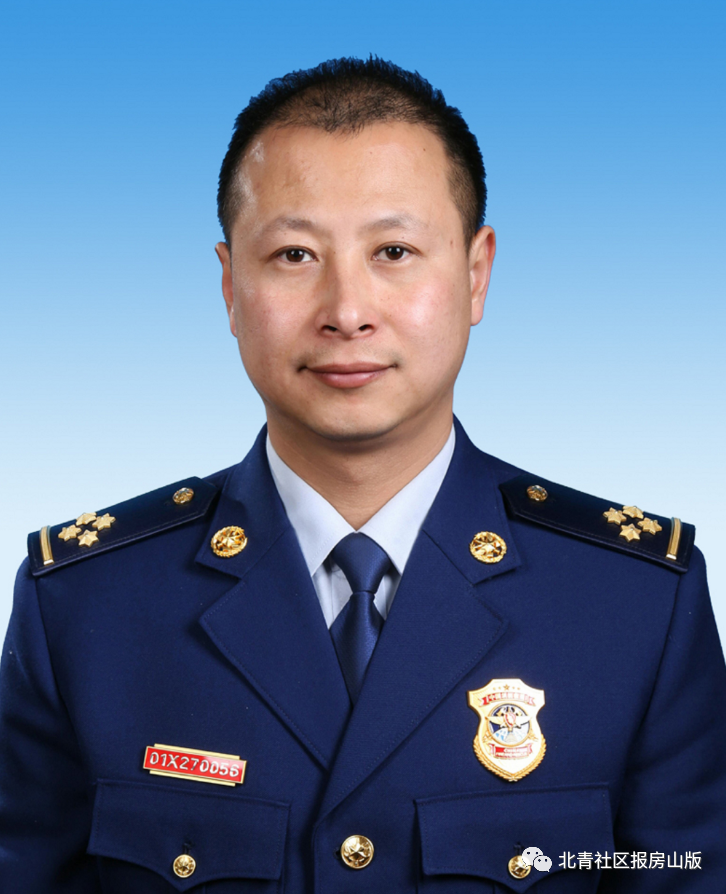 1984年7月生,中共党员,天安门地区消防救援支队故宫特勤站政治指导员