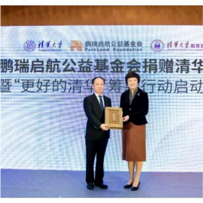 人生赢家徐航:坐拥千亿资产,妻子年轻貌美,巅峰时期日赚三亿