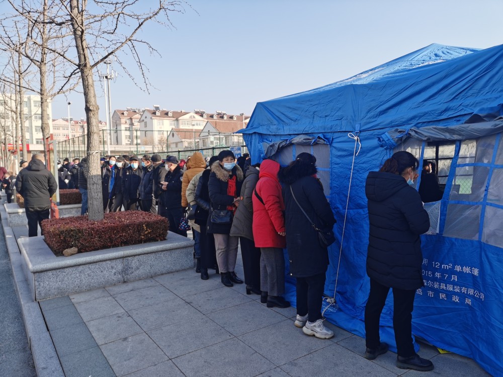 萊西市水集街道開展物業行業全員核酸檢測築牢防疫安全屏障