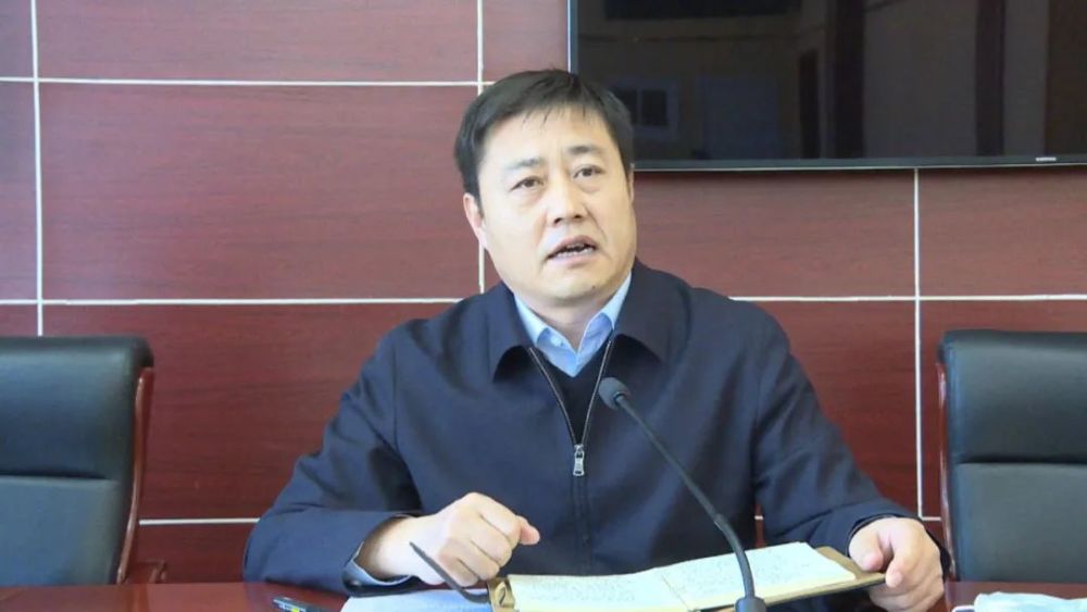 洛川县贯彻落实全国全省安全生产电视电话会议精神