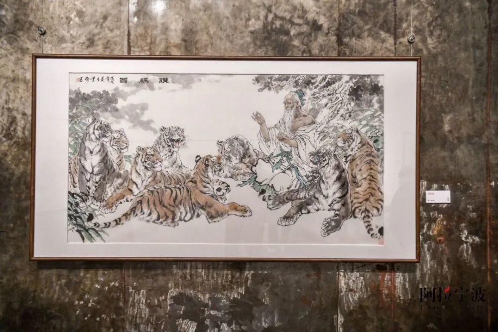 画虎画成"江南虎王"艺术家:何业琦地点:宁波美术馆(江北区人民路122号