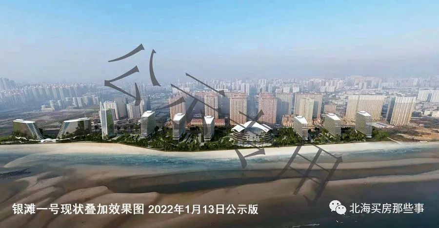 银滩一号新方案会遮挡后面多少影响后面楼盘身价吗