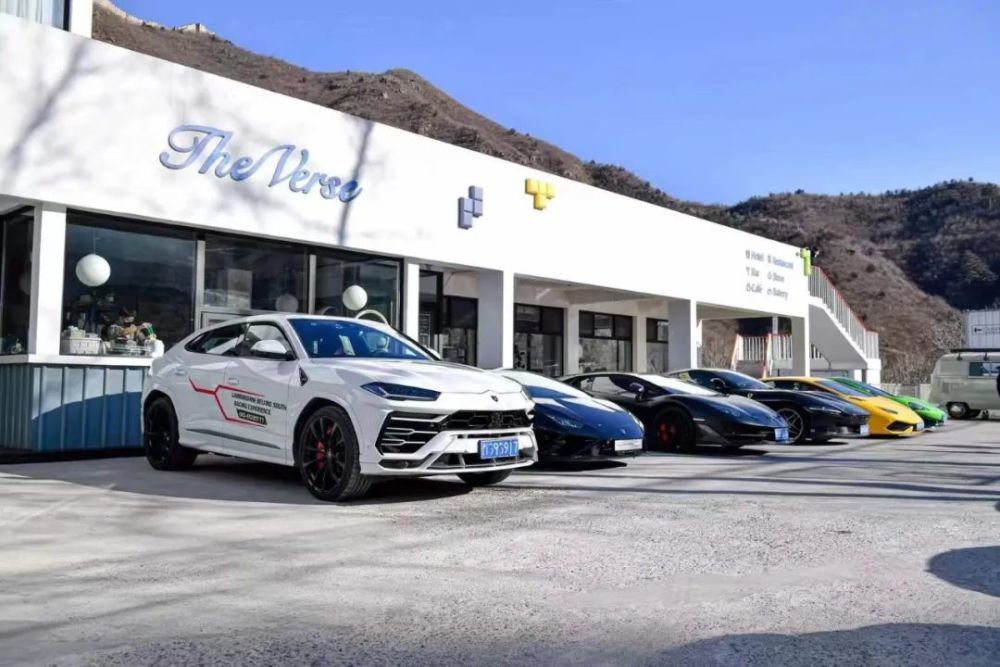 scc超跑俱乐部会员招募期待你的加入