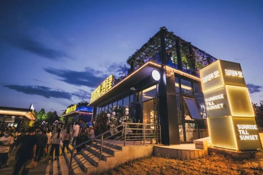 唐山市精心打造南湖"湖畔里"商圈,在咖啡,甜品,音乐酒吧等项目基础上