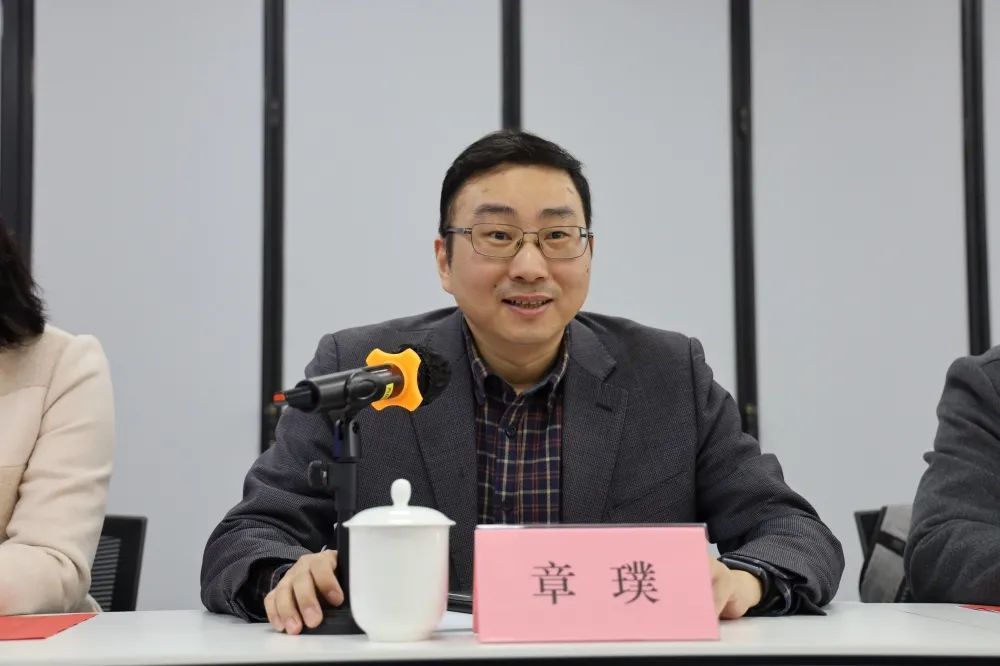 省中旅集团党委副书记,总经理章璞,浙大城市学院计算机与计算机科学