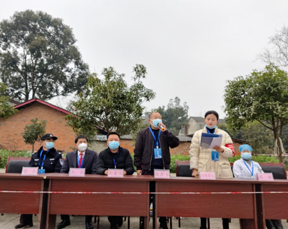 绵阳石马镇以演促防以练强能防疫未然