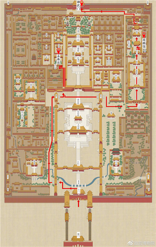 故宫的珍妃井井口仅碗口那么大太监们是怎么将珍妃推下去的
