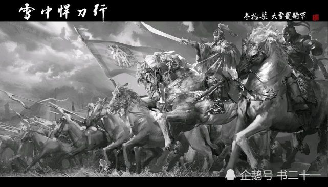 雪中悍刀行徐骁和徐凤年为什么要帮离阳王朝守国门