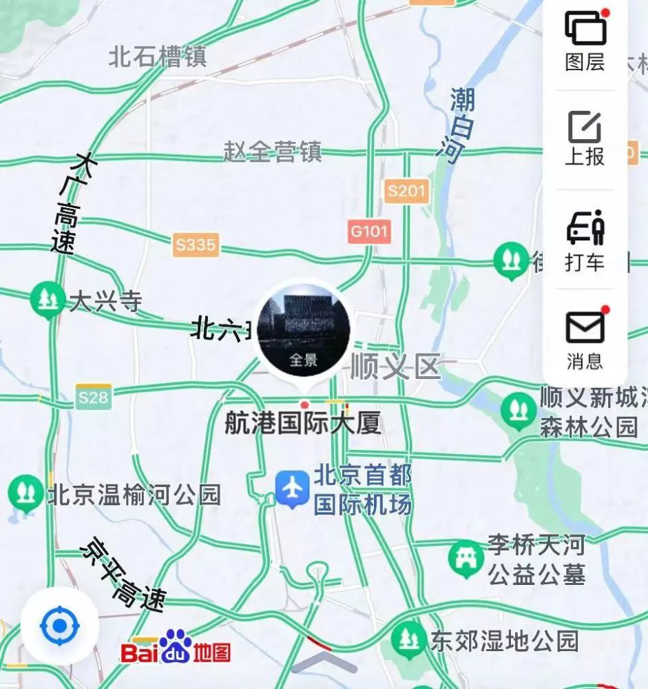 突发北京顺义某大厦文件核酸检测阳性为此前病例接触的国际邮件同批