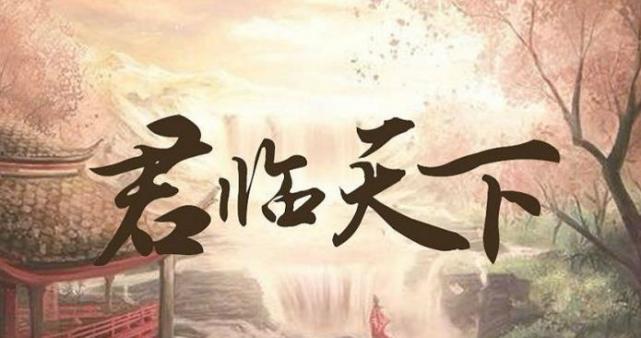 哪些人明明可以一统天下,却最终失去机会,让人觉得可惜