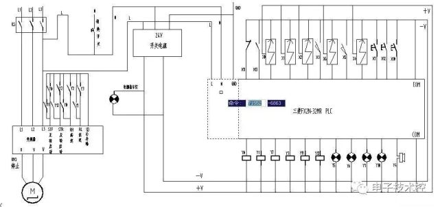 三菱變頻器接線圖及參數設置詳細步驟