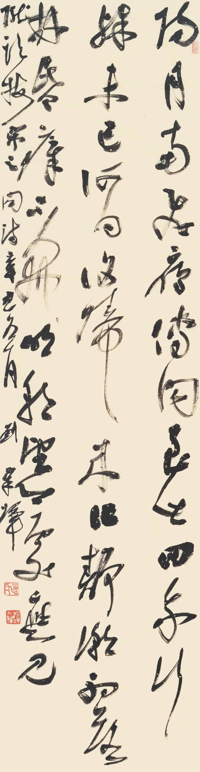 亥时艺术|势韵天成 文质相彰—刘灿辉书法艺术欣赏